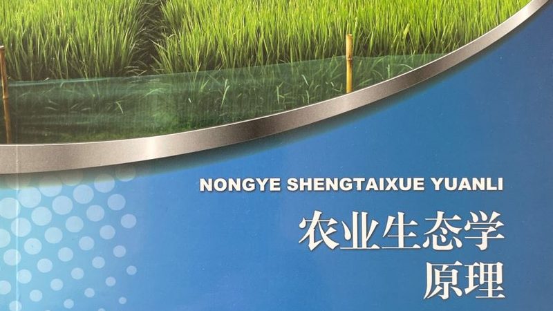 生鲜配送箱的步骤与流程揭秘